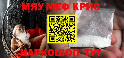 дистиллят марихуана Кохма