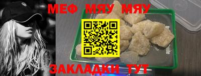 амфетамин Кудымкар