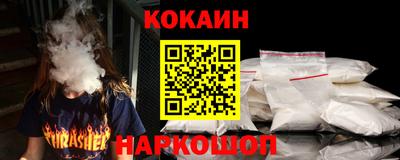 дистиллят марихуана Кохма