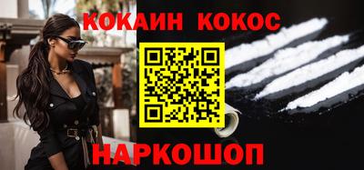 амфетамин Кудымкар