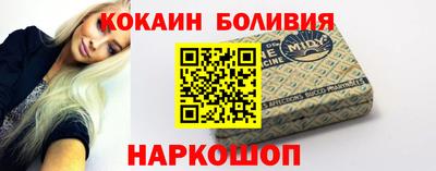 дистиллят марихуана Кохма