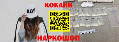 амфетамин Кудымкар