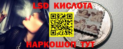 дистиллят марихуана Кохма