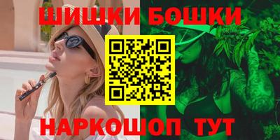 дистиллят марихуана Кохма