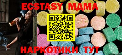 амфетамин Кудымкар