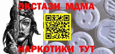 амфетамин Кудымкар