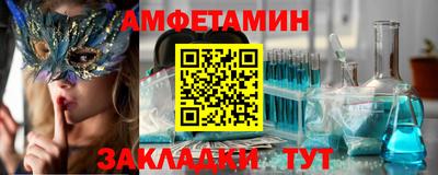 дистиллят марихуана Кохма
