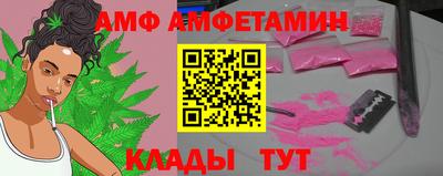 каннабис Котовск
