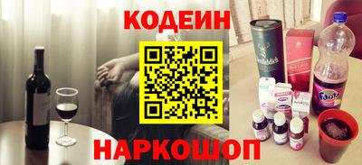 дистиллят марихуана Кохма