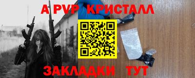 дистиллят марихуана Кохма