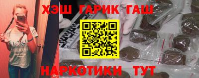 шишки Кудрово