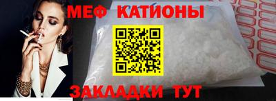 шишки Кудрово