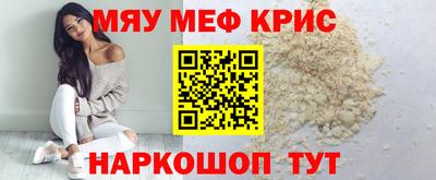 шишки Кудрово